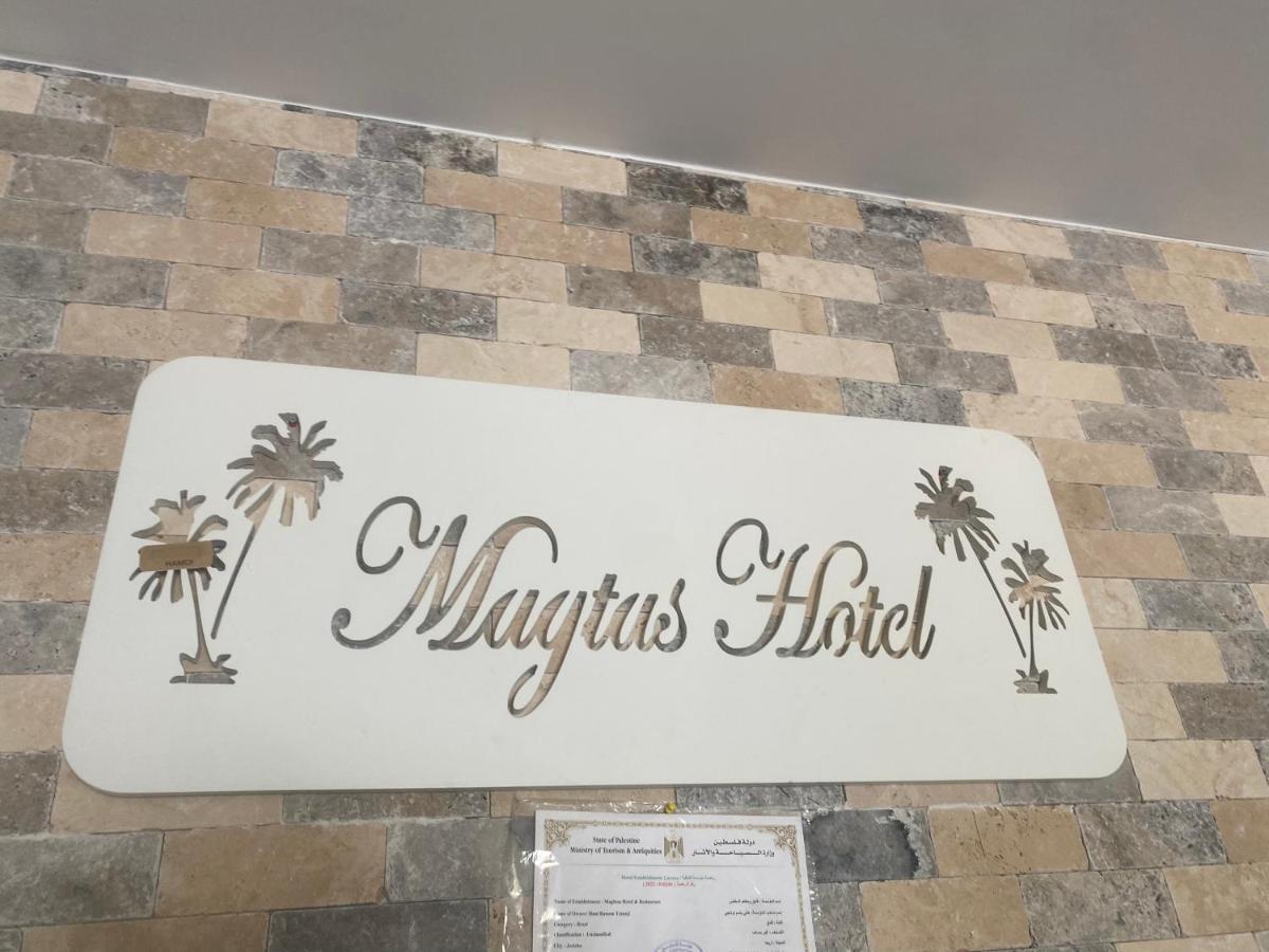 Magtas Hotel Jerycho Zewnętrze zdjęcie