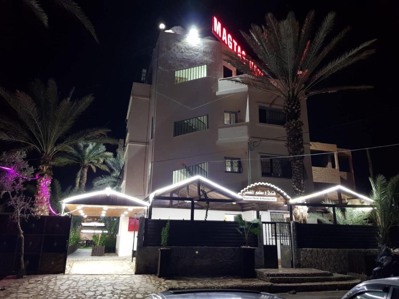 Magtas Hotel Jerycho Zewnętrze zdjęcie
